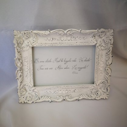 Rāmītis balts, vecināts 10x15cm